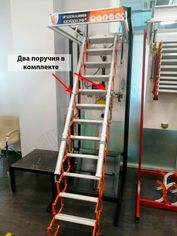 Чердачная лестница LRF Elektra Aluminum Чердачная лестница LRF Elektra Aluminum