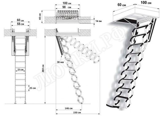 Чердачная лестница Fakro LST-B 600*1000*2800 Чердачная лестница Fakro LST-B 600*1000*2800