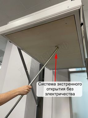 Чердачная лестница Aci Alluminio Fantozziscale Motorizzata Premium 700*1300*3060-3250 Чердачная лестница Aci Alluminio Fantozziscale Motorizzata Premium 700*1300*3060-3250