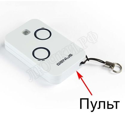 Чердачная лестница Aci Alluminio Fantozziscale Motorizzata Premium 700*1300*3060-3250 Чердачная лестница Aci Alluminio Fantozziscale Motorizzata Premium 700*1300*3060-3250