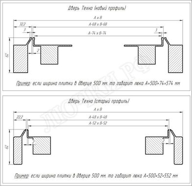 Техно 540*640 Техно 540*640