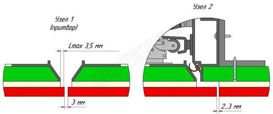 Люк под плитку Нажимной Хаммер Слава 2 створки 1000*600 Люк под плитку Нажимной Хаммер Слава 2 створки 1000*600