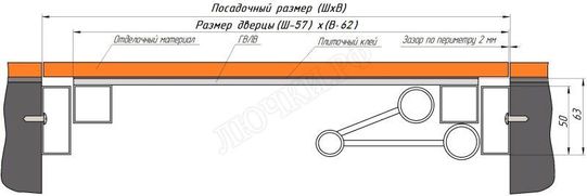 Нажимной Железяка 540*700 Нажимной Железяка 540*700