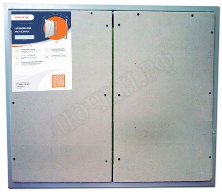 Люк под плитку Нажимной Железяка, 2 створки, 950*900 Люк под плитку Нажимной Железяка, 2 створки, 950*900