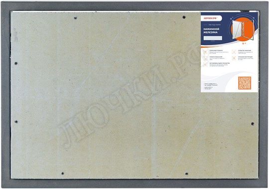 Люк под плитку Нажимной Железяка, 1 створка, 540*700 Люк под плитку Нажимной Железяка, 1 створка, 540*700