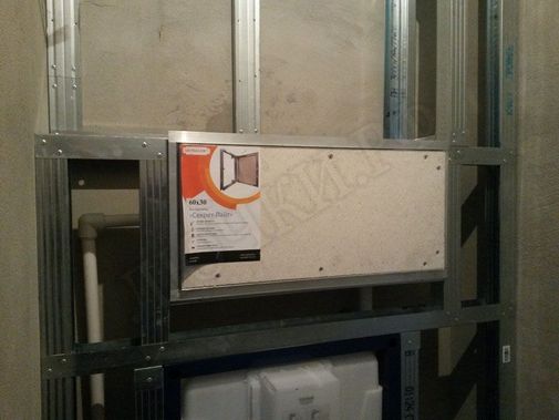 Люк под плитку Нажимной Секрет-Лайт 200*750 Люк под плитку Нажимной Секрет-Лайт 200*750