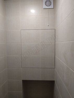 Люк под плитку Нажимной Секрет-Лайт 200*750 Люк под плитку Нажимной Секрет-Лайт 200*750