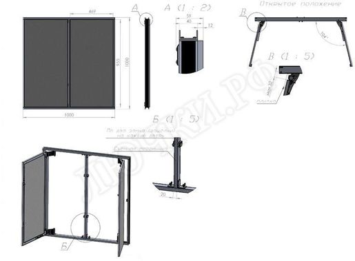 Люк под плитку Нажимной Секрет-Лайт 200*750 Люк под плитку Нажимной Секрет-Лайт 200*750
