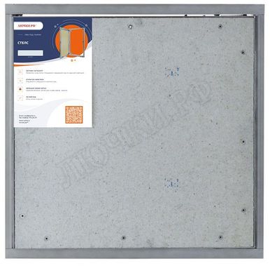 Люк под плитку Нажимной Стелс 200*400, 1 створка Люк под плитку Нажимной Стелс 200*400, 1 створка