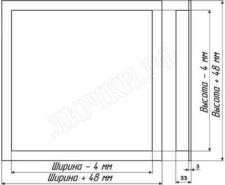 Бабушкина радость нажимной :-) 700*700, RAL 9003 матовый, На болтах, наличники 15мм Бабушкина радость нажимной :-) 700*700, RAL 9003 матовый, На болтах, наличники 15мм