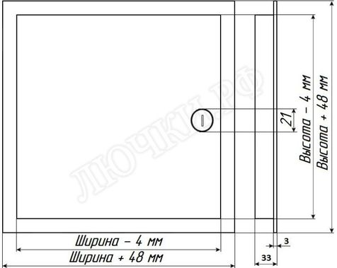 Бабушкина радость :-) с замком 495*680 Бабушкина радость :-) с замком 495*680