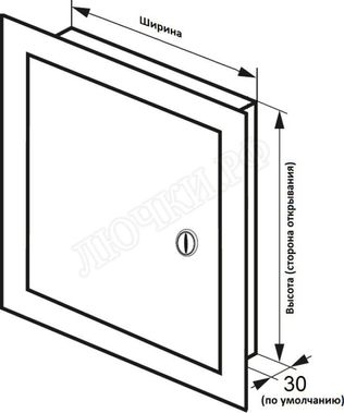 Бабушкина радость :-) с замком 495*680 Бабушкина радость :-) с замком 495*680