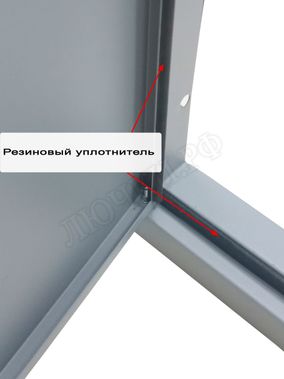 Сантехнический люк Элит усиленный 1 мм с замком 2 створки 790*1380, RAL 7035 шагрень Сантехнический люк Элит усиленный 1 мм с замком 2 створки 790*1380, RAL 7035 шагрень