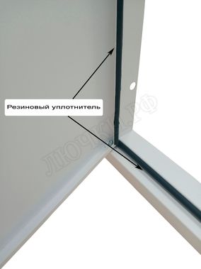 Люк сантехнический Элит усиленный 1 мм нажимной 2 створки 700*500, RAL 9003 муар Люк сантехнический Элит усиленный 1 мм нажимной 2 створки 700*500, RAL 9003 муар