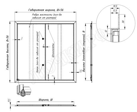 Люк сантехнический усиленный 2мм с замком 2 створки 640*960, RAL1015, монтажные пластины 120 мм Люк сантехнический усиленный 2мм с замком 2 створки 640*960, RAL1015, монтажные пластины 120 мм